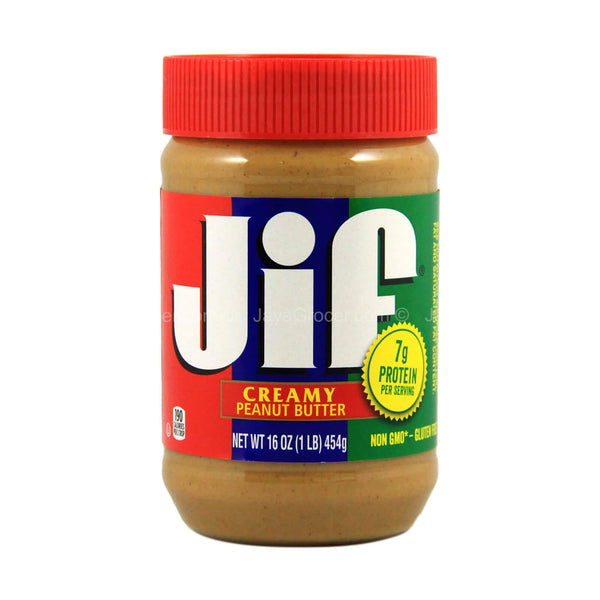 Jif Peanut Butter Creamy 454g (highest price)