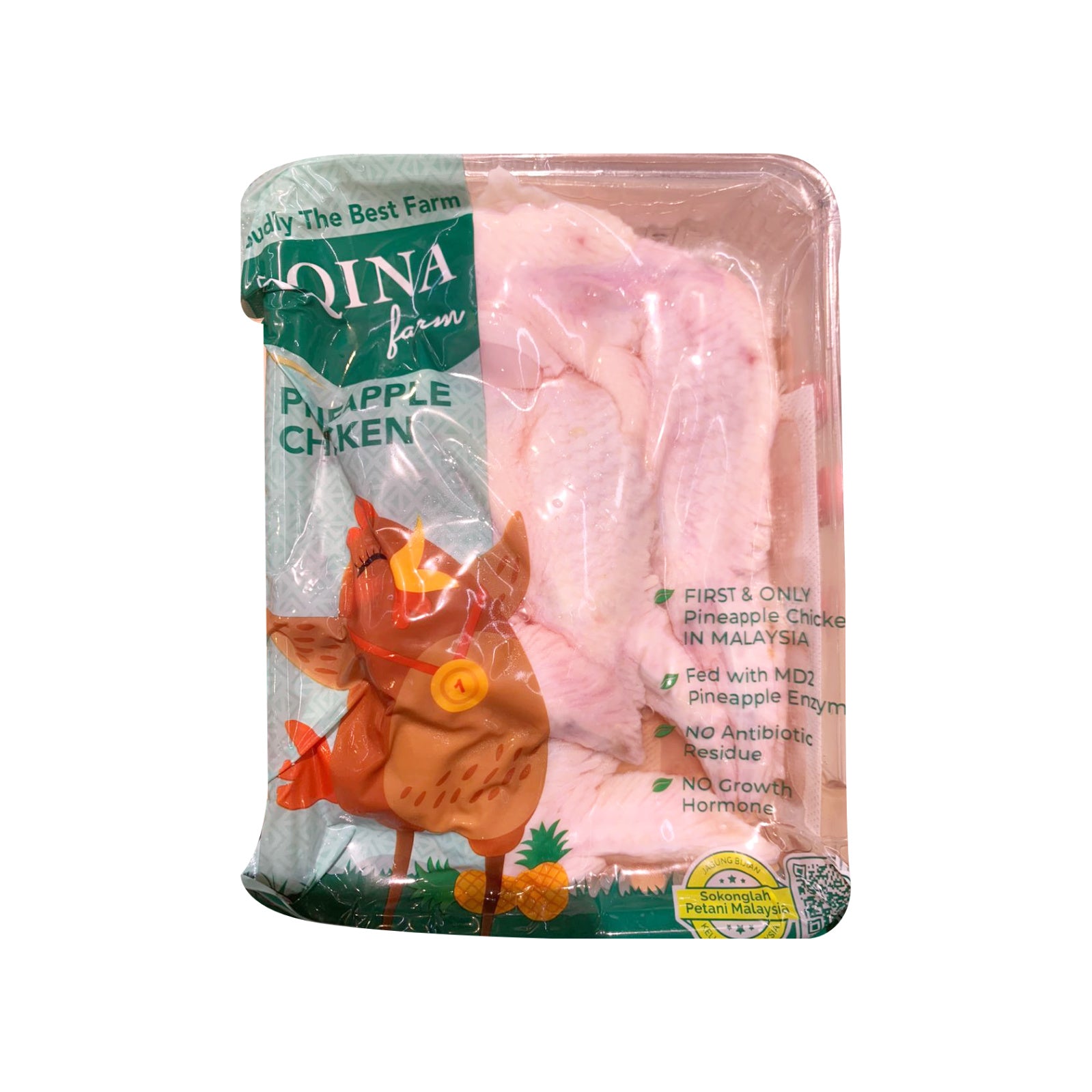 Aqina Chilled Pineapple Chicken Wings (ABF) 4pcs/pack