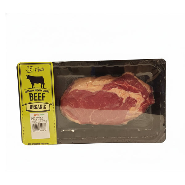 Australia Organic Ribeye Steak 200g+/- (highest price)