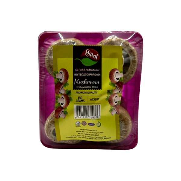 Frais Funghi Mushroom Baby Portobello (Malaysia) 150g (highest price)