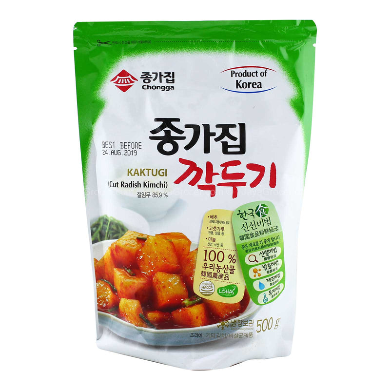 Chongga Kaktugi Kimchi (Cut Radish Kimchi) 500g