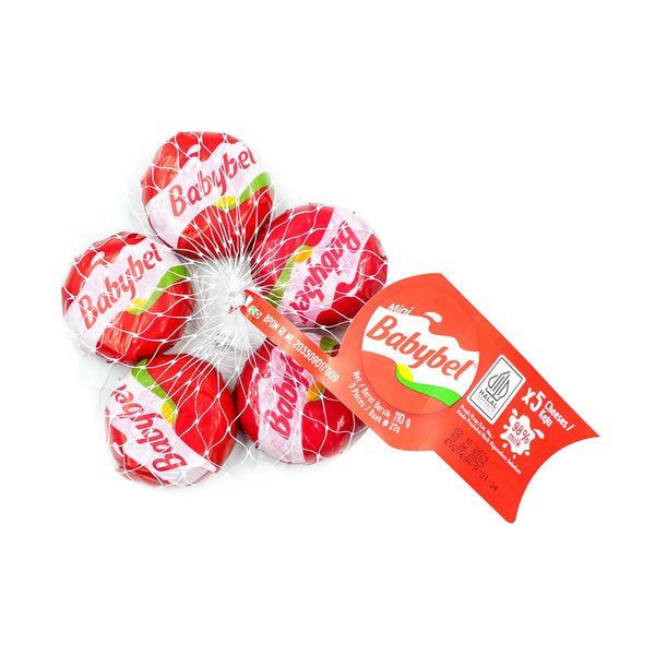 Mini Babybel 110g (highest price)