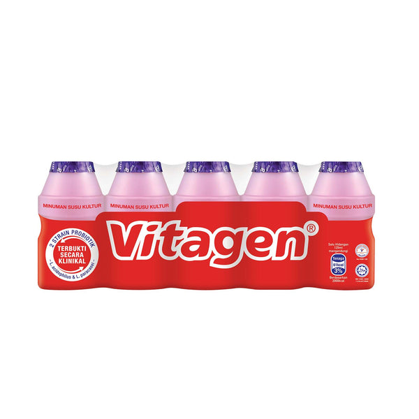 Vitagen Grape Cultured Drink 125ml x 5 (highest price)