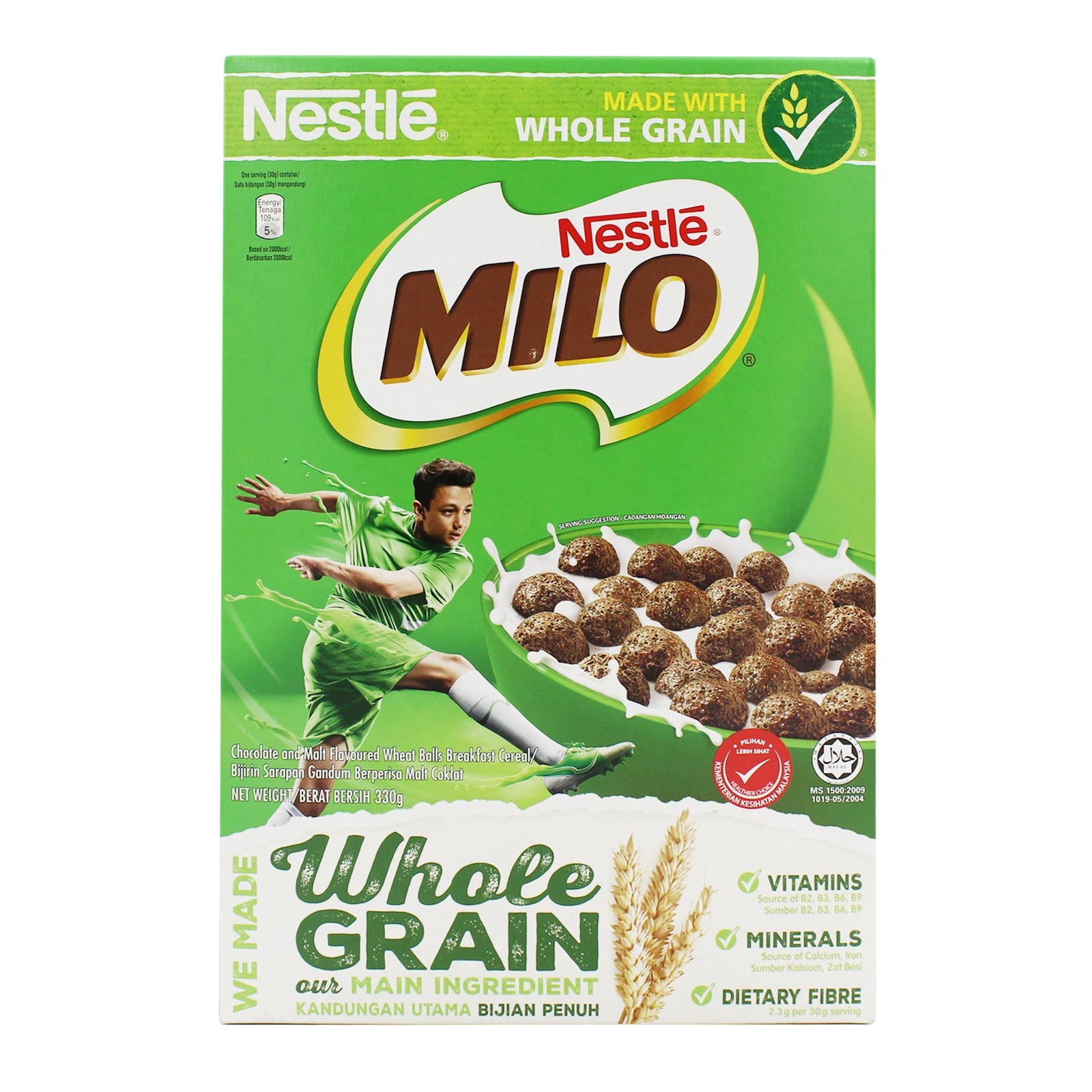 Milo Breakfast Cereal 300g