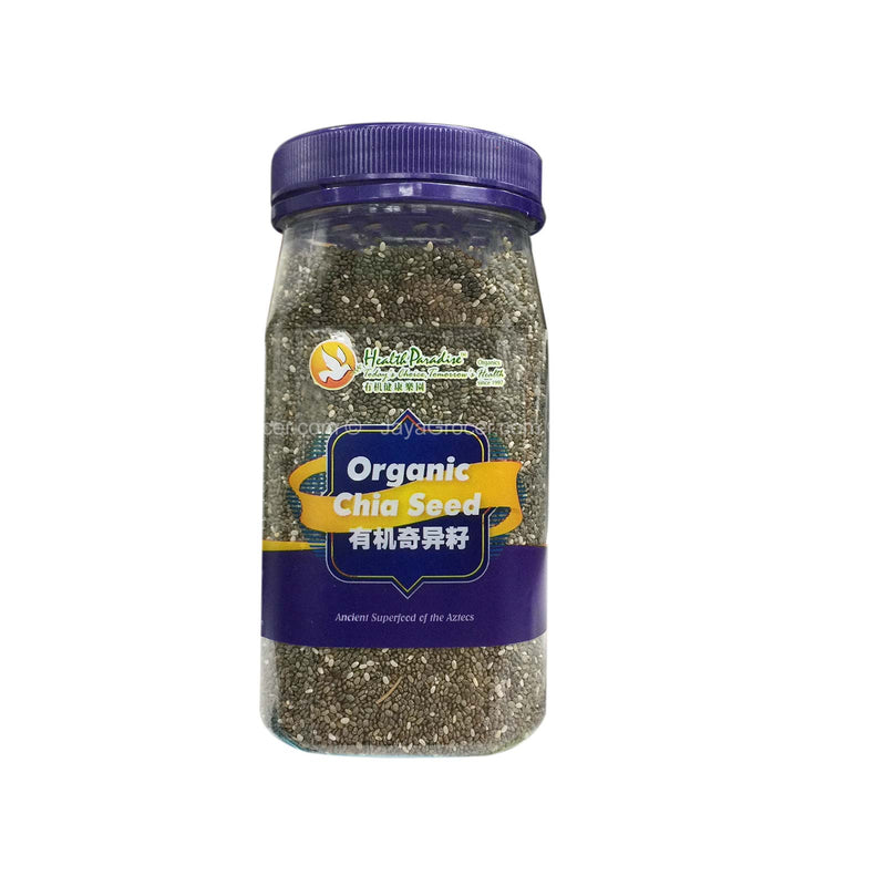 Health Paradise Organic Chia Seed 220g