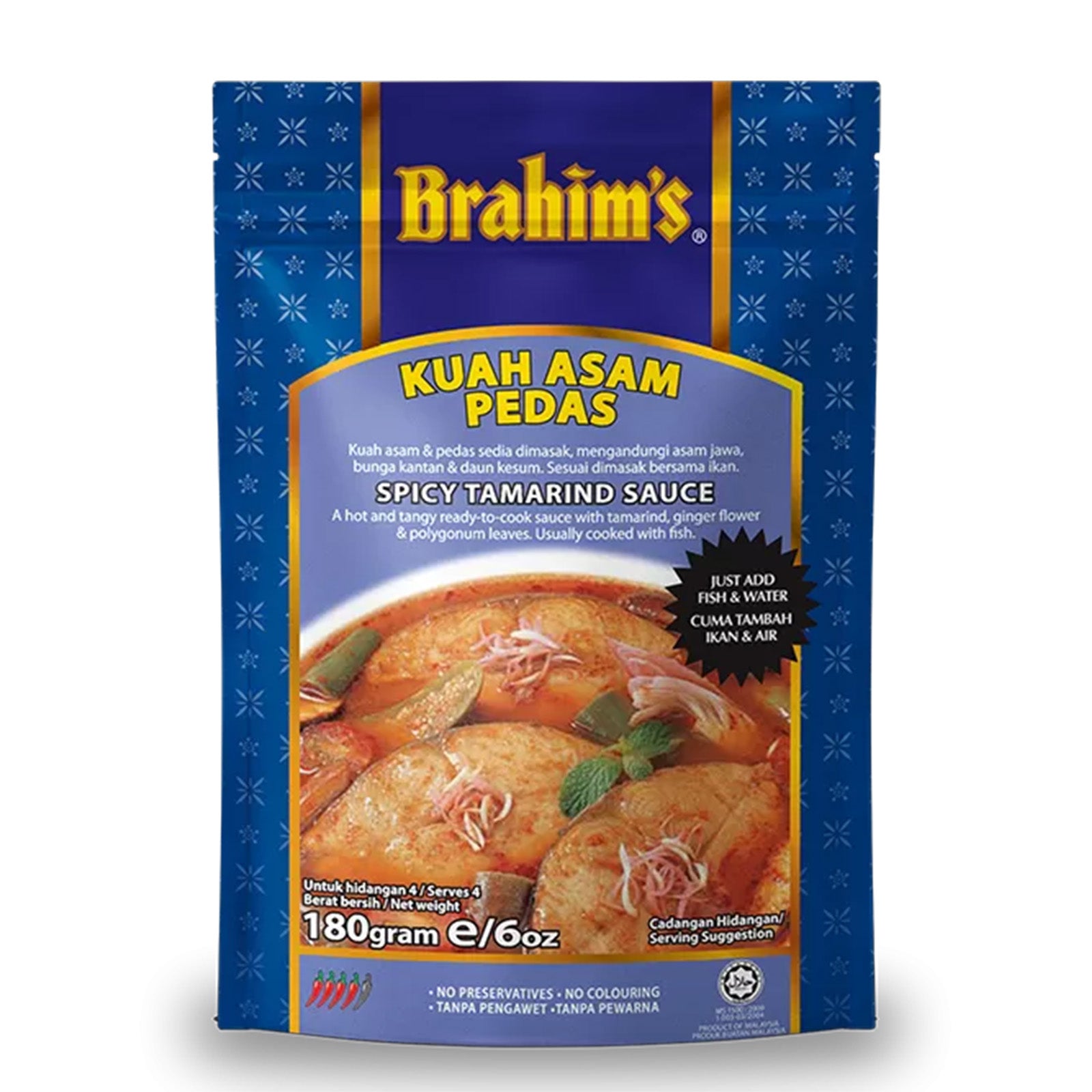 Brahim's Kuah Asam Pedas 180g