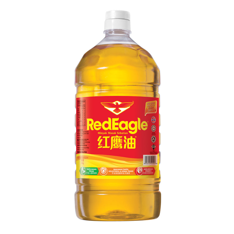 Red Eagle Cooking Oil 2kg