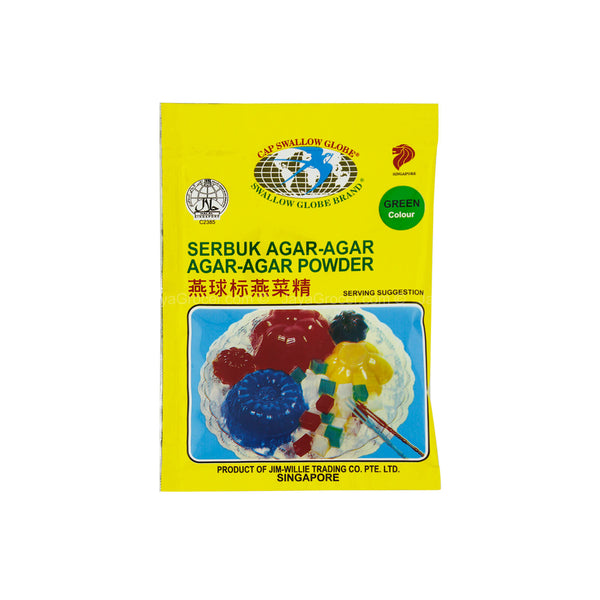 Swallow Globe Brand Green Colour Agar-Agar Powder 10g (highest price)