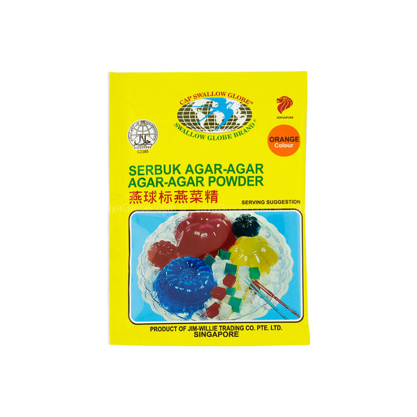 Swallow Globe Brand Orange Colour Agar-Agar Powder 10g (highest price)