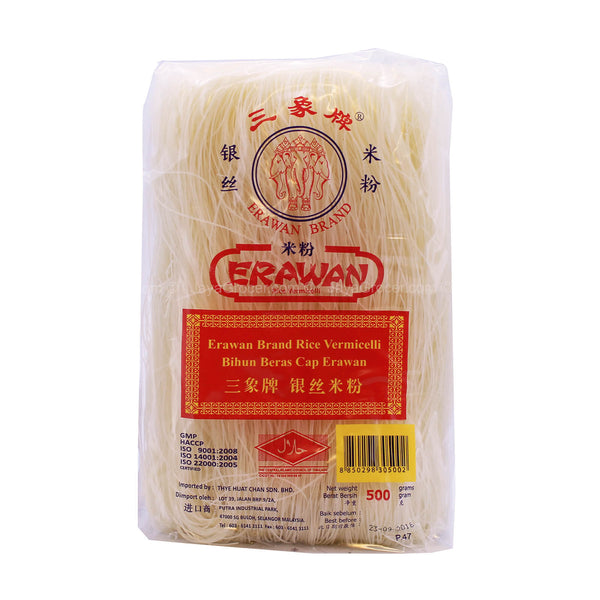 Erwan Bihun (Vermicelli) 500g (highest price)