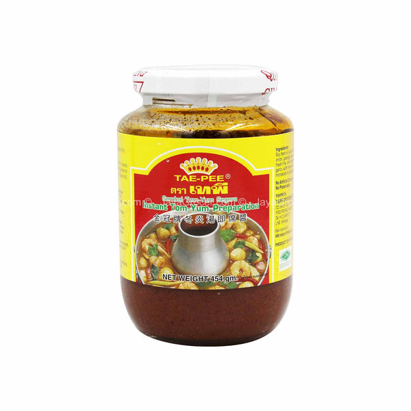 Tae-Pee Instant Tom Yam Paste 454g (highest price)