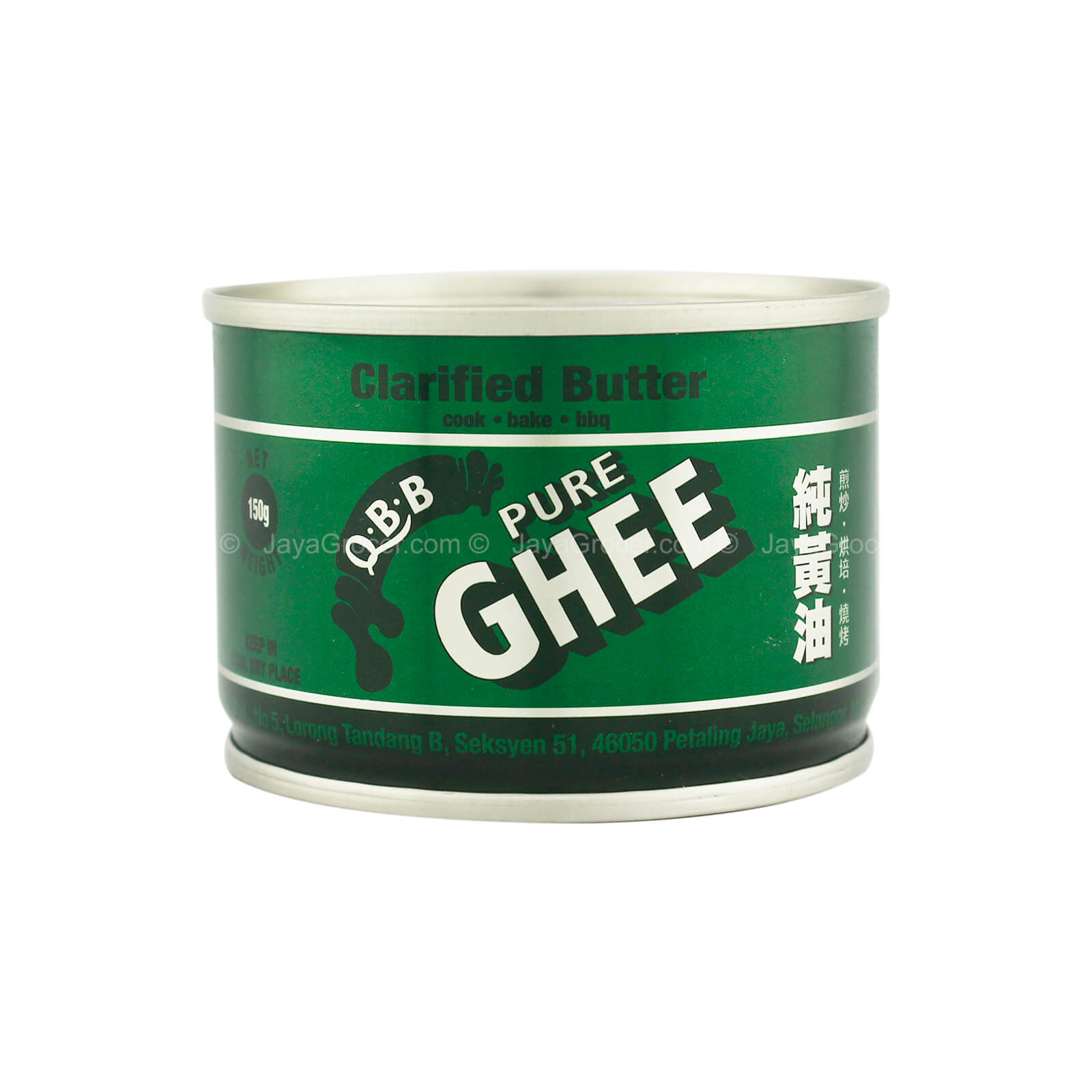 QBB Pure Ghee 150g
