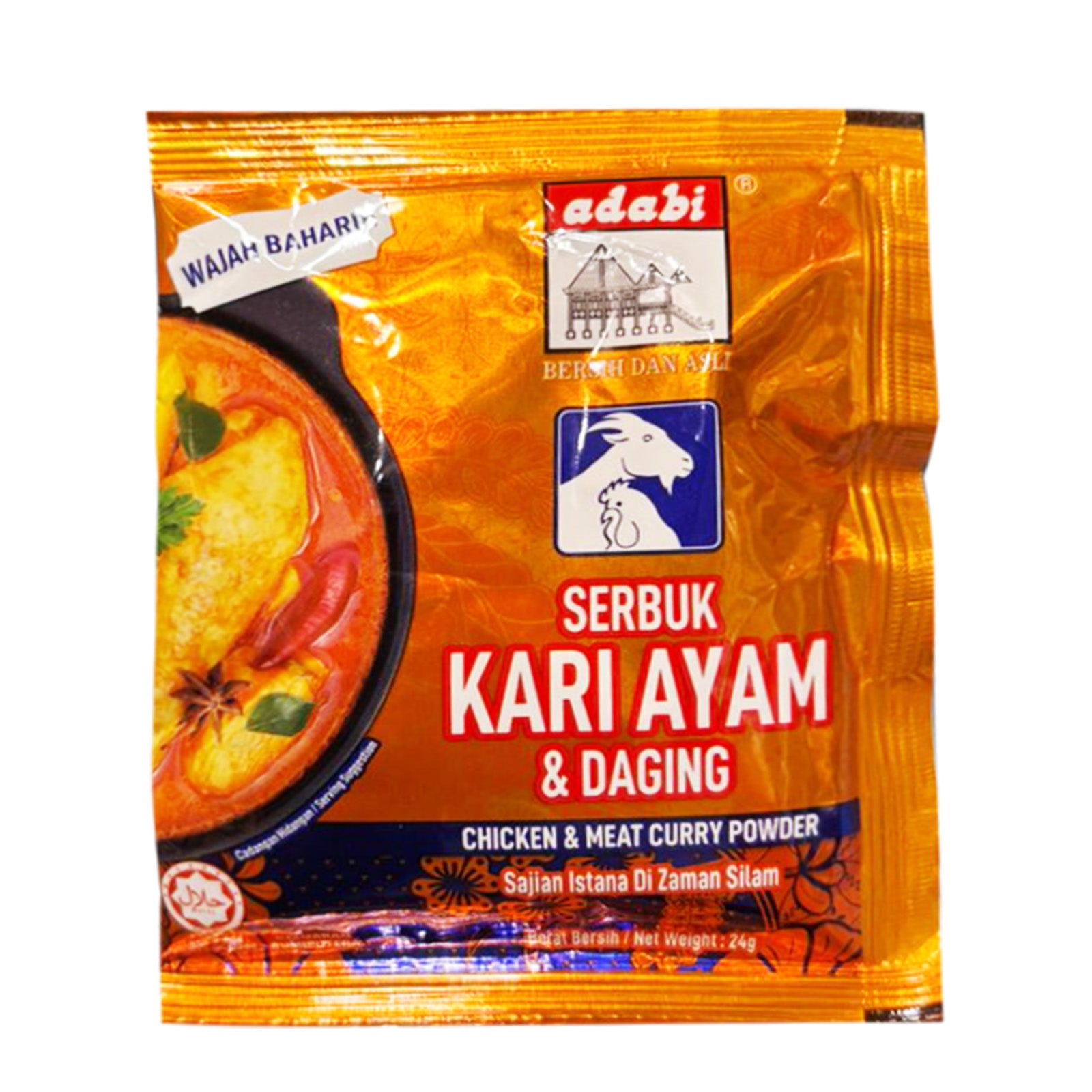 Adabi Chicken and Meat Curry Powder 24g