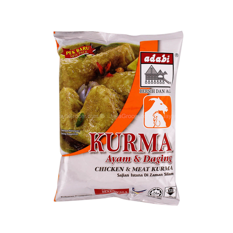 Adabi Kurma Powder 250g