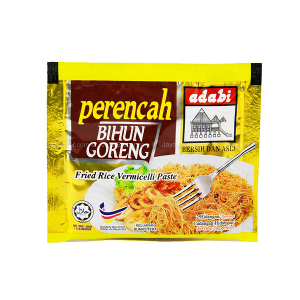 Adabi Fried Vermicelli (Bihun goreng) Paste 30g (highest price)