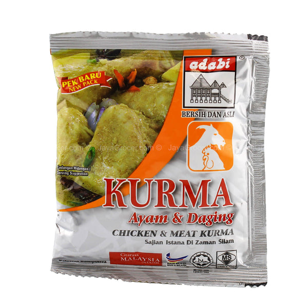 Adabi Serbuk Kurma Ayam dan Daging (Chicken and Meat Kurma Curry Powder) 24g (highest price)