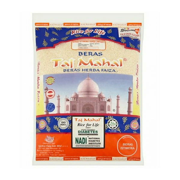Taj Mahal Herbal Rice (Ponni) 5kg