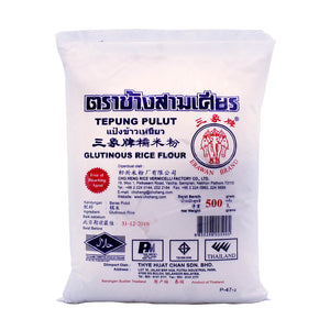 Erawan Glutinous Rice Flour (Tepung Pulut) 500g