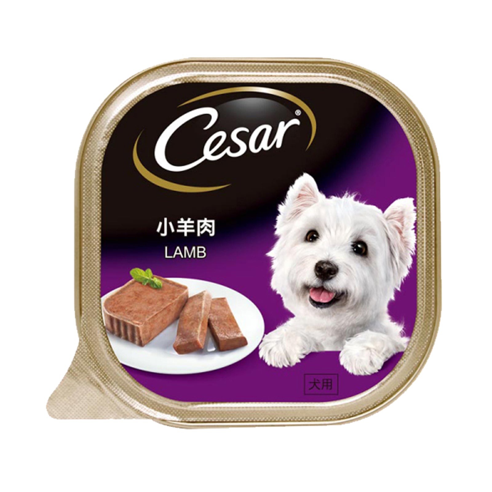 Cesar Lamb Wet Dog Food 100g