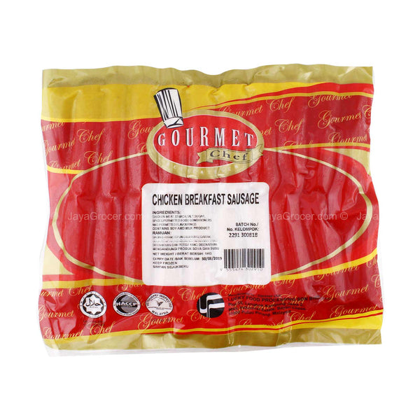 Gourmet Chicken Breakfast Sausage 1kg