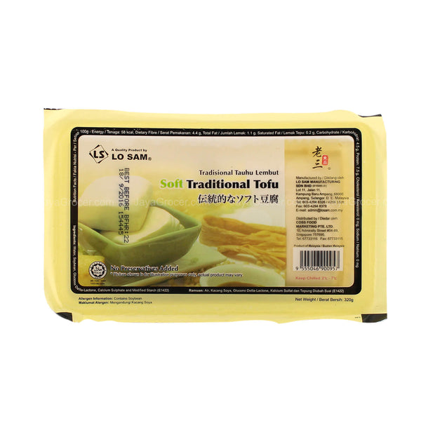 Lo Sam Soft Traditional Tofu 320g (highest price)