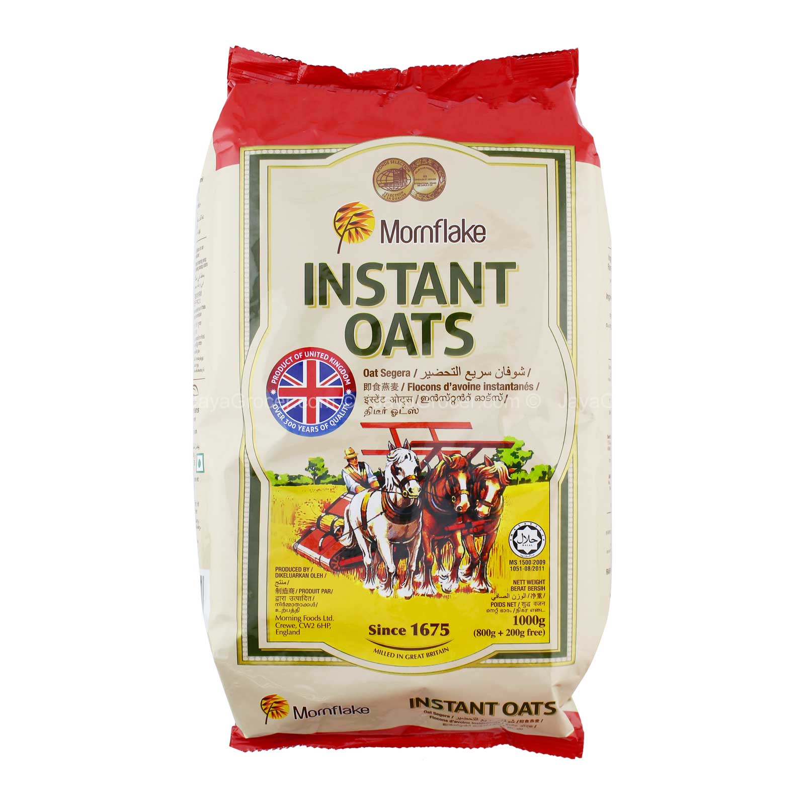 Mornflake Instant Oats 800g