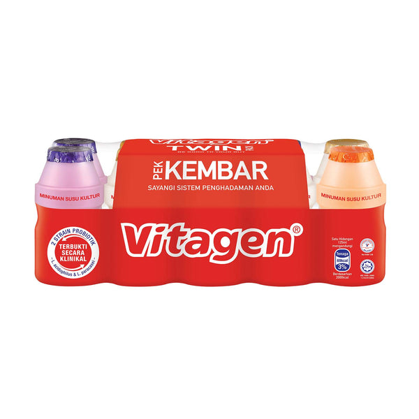 Vitagen Assorted Flavours Cultured Drink Twinpack 125ml x 10 (highest price)
