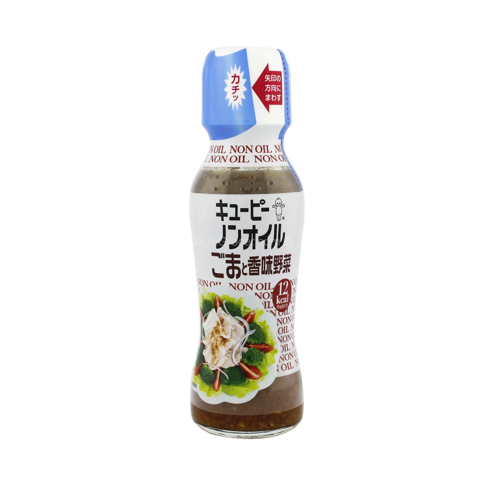 QP Non Oil DR Goma Tokoumi Yasai 150ml