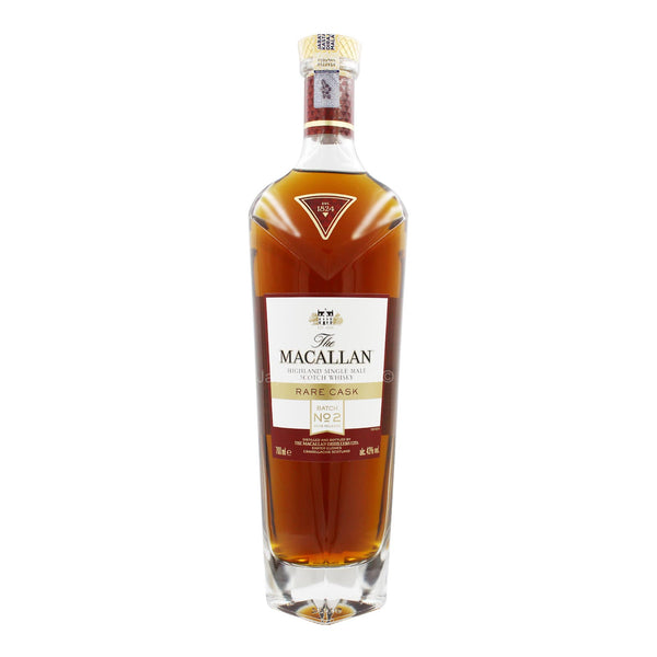 The Macallan Rare Cask 700ml