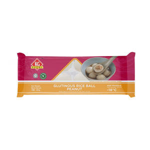 KG Glutinous Rice Ball Peanut 200g