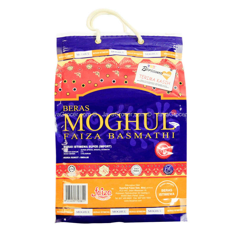 Moghul Basmathi Rice 5kg