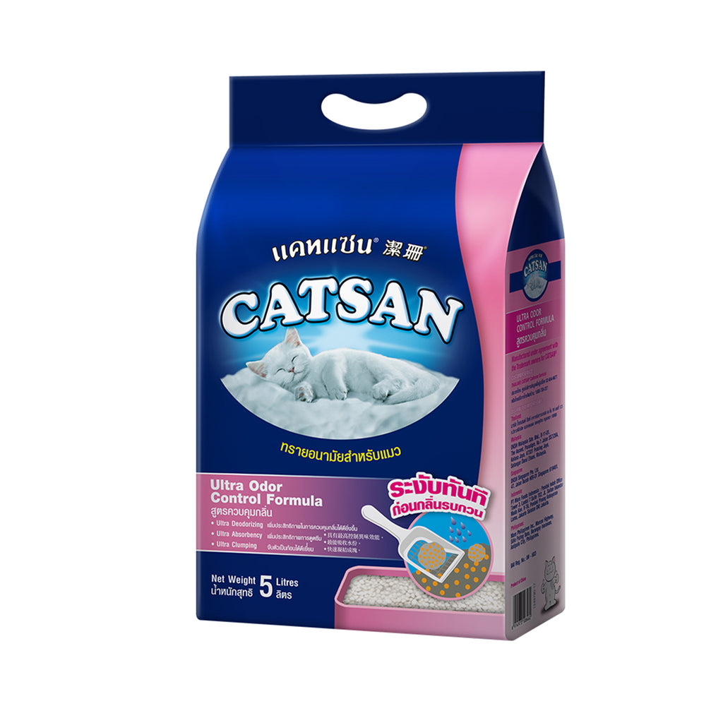 Catsan Ultra Odor Control Formula Cat Litter 5L