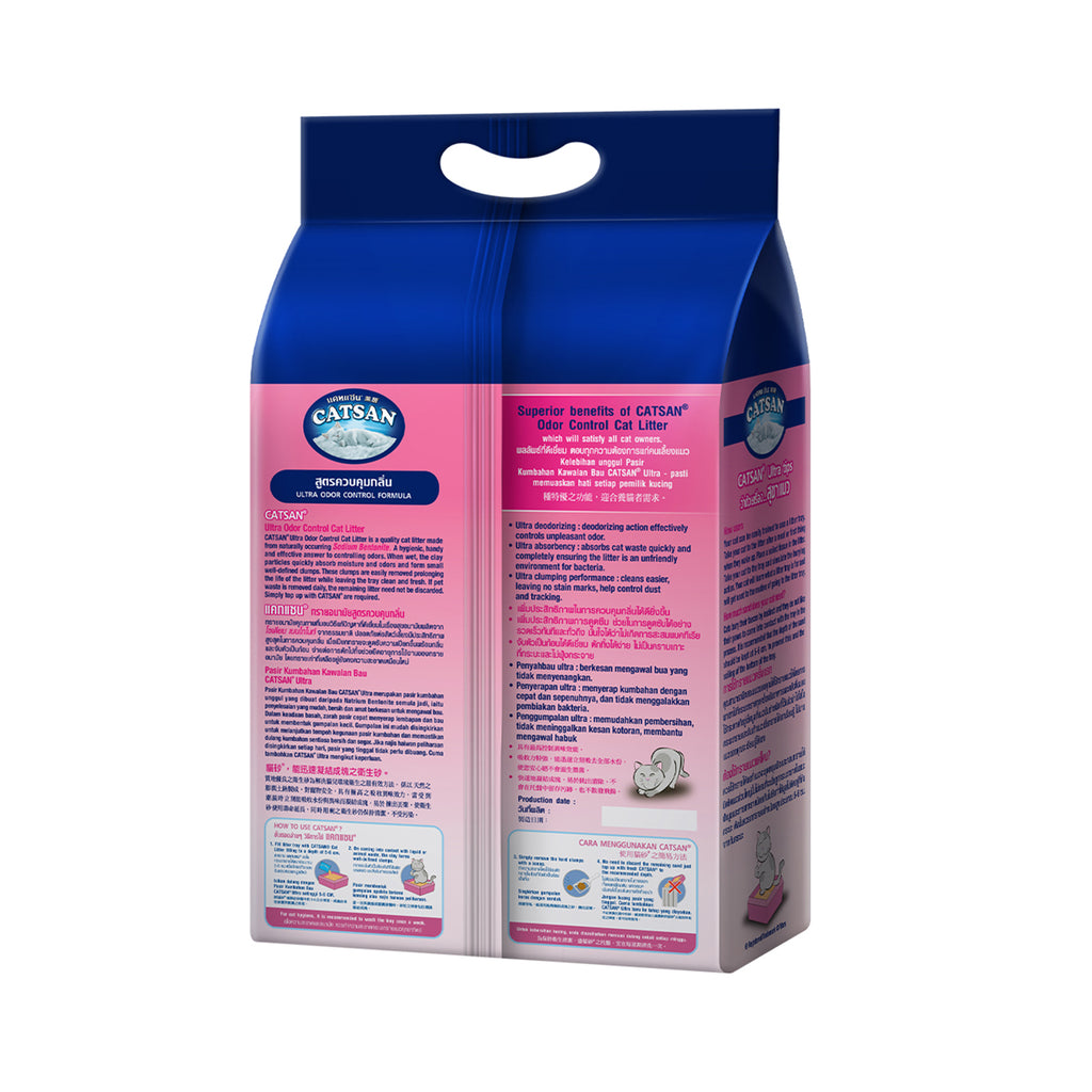 Catsan Ultra Odor Control Formula Cat Litter 5L