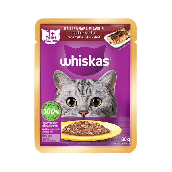 Whiskas Pouch 1+ Years (Grilled Saba Flavour) 80g (highest price)