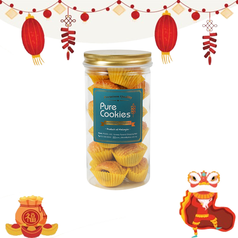 Pure Cookies Pineapple Tart Jar 330g