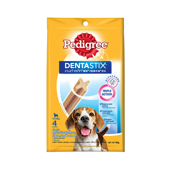 Pedigree Dentastix for Medium Dogs (4 Sticks) 98g (highest price)