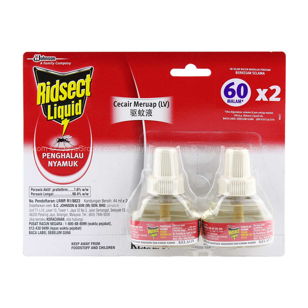 Ridsect Liquid Vapour Mosquito Repellent (Refill) 44ml x 2 (highest price)