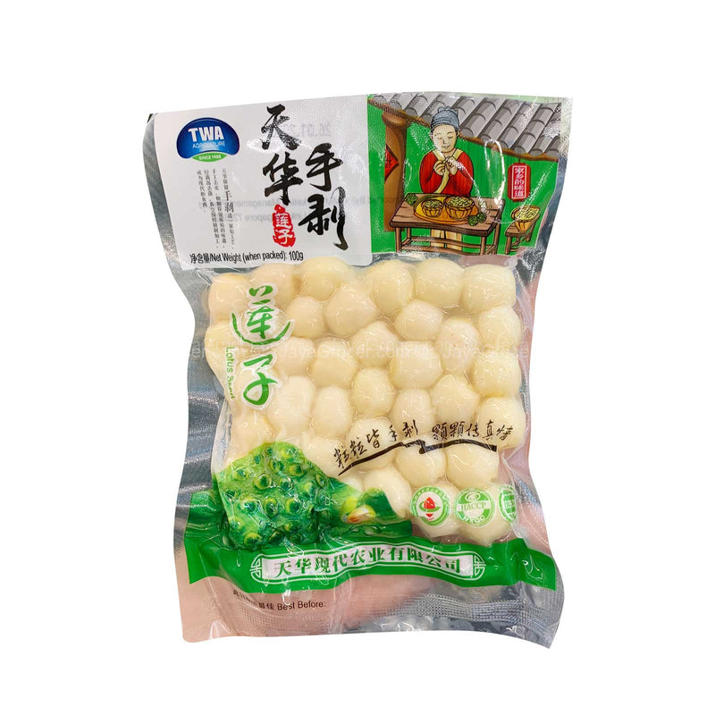 Lotus Seeds (China) 80g