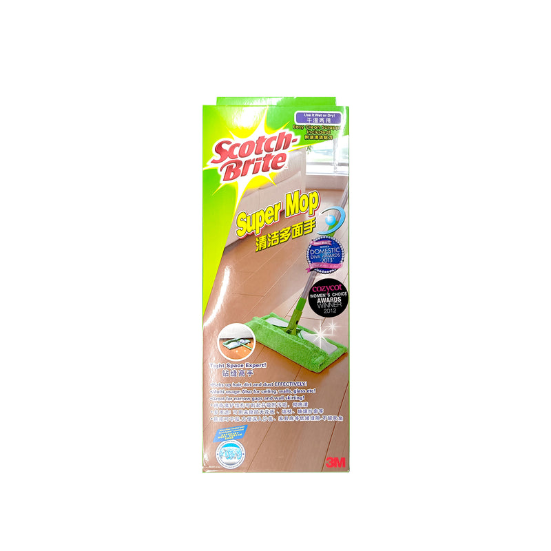 Scotch Brite Easy Sweeper Disposable Wipe Set 1set
