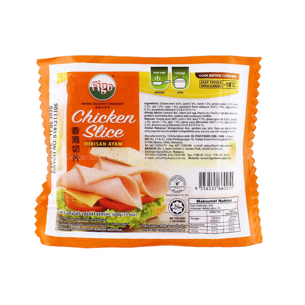 Figo Chicken Slice 500g (highest price)