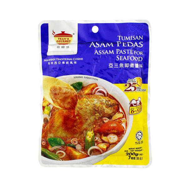 Teans Gourmet Assam Seafood Paste 200g (highest price)