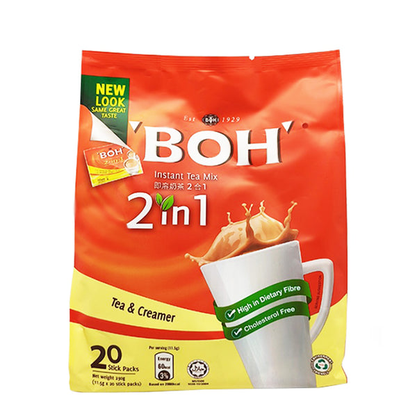Boh 2 In 1 Instant Tea Mix 18g x 20 (highest price)