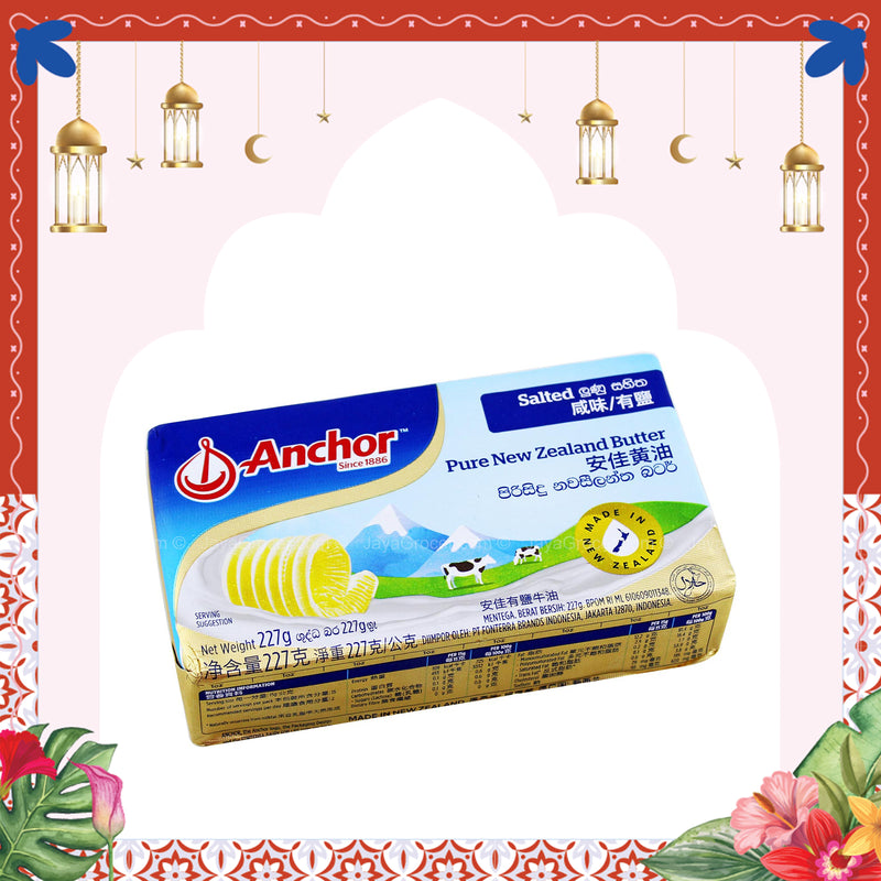 Anchor Salted Butter 227g