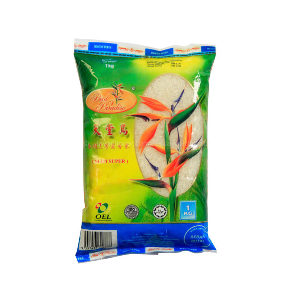 Bird of Paradise Siam Rice 1kg (highest price)