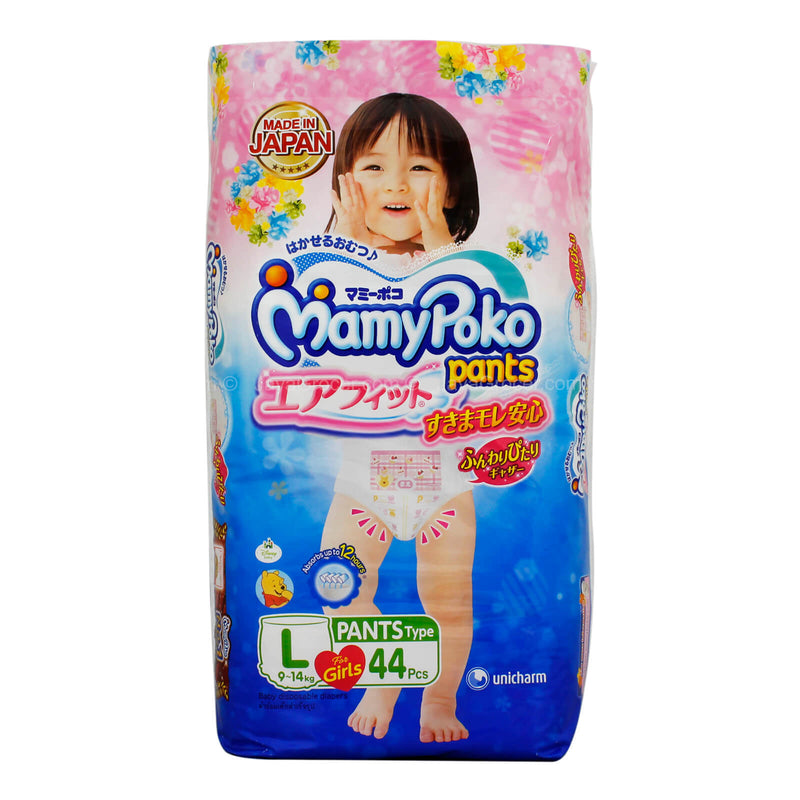 MamyPoko Pants Air Fit Girl (Large) 44pcs/pack