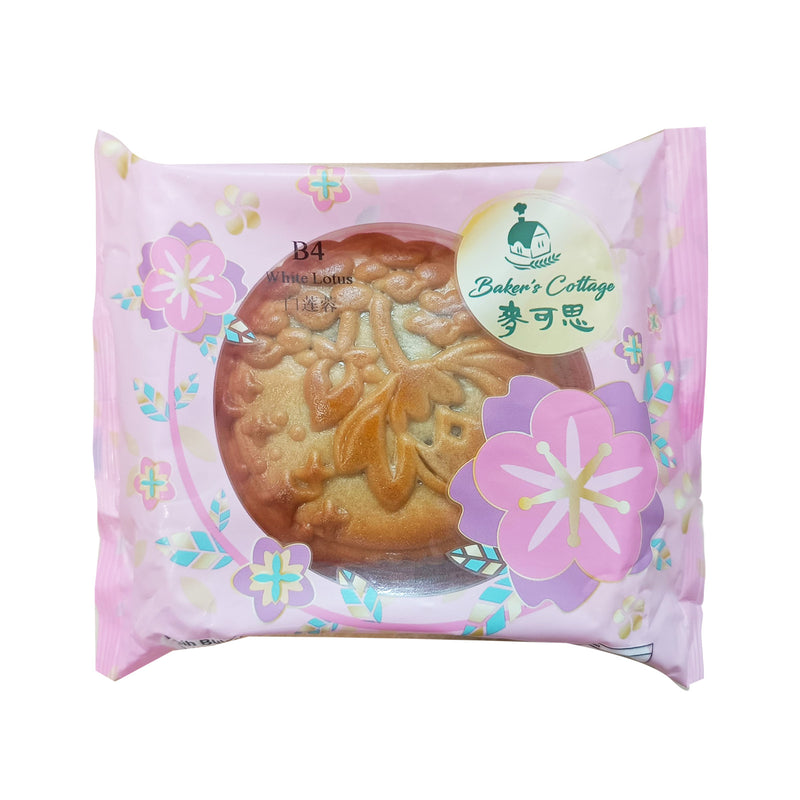 Bakers Cottage White Lotus Mooncake 180g