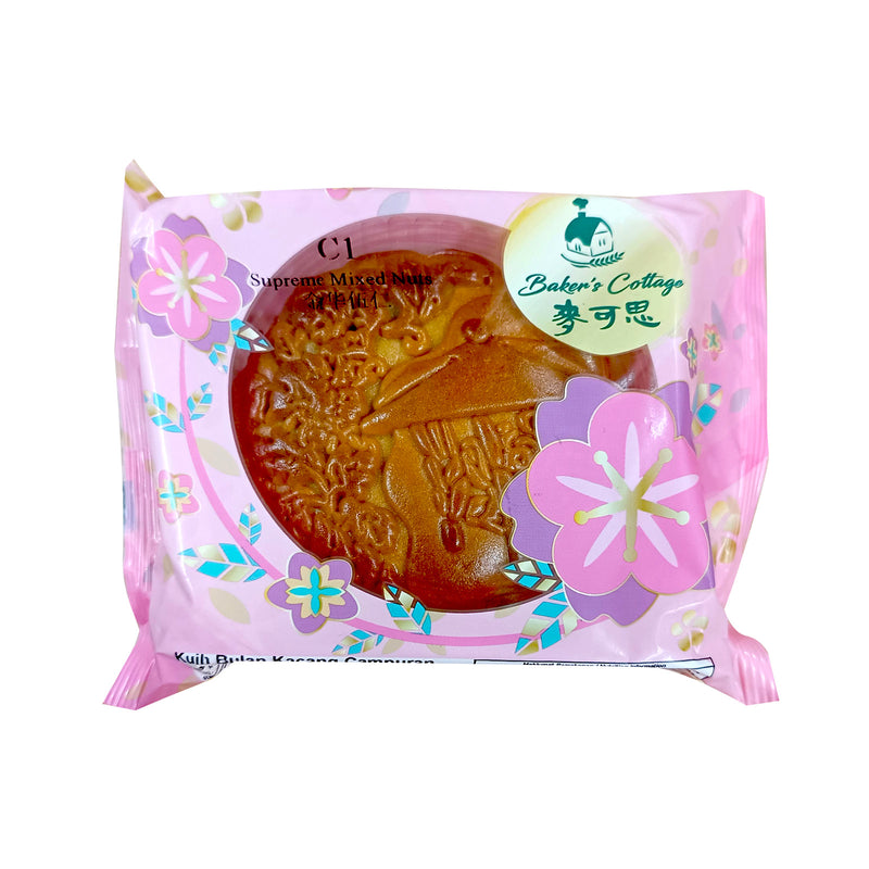 Bakers Cottage Supreme Mixed Nuts Mooncake 1unit