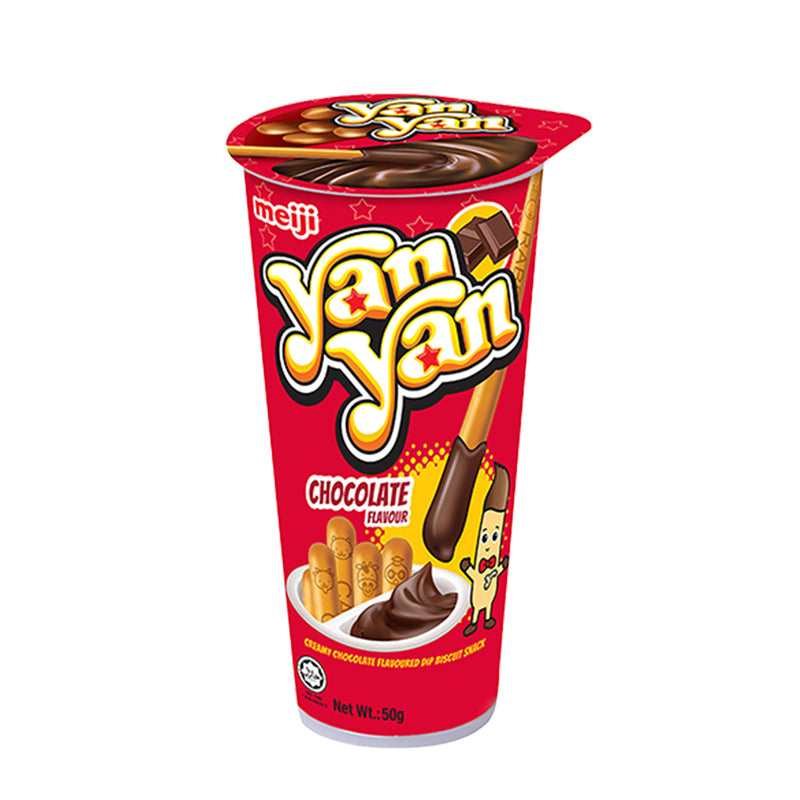 Meiji Yan Yan Chocolate 44g