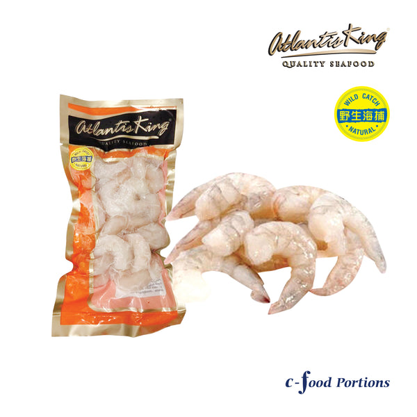 Atlantis King IQF Pink Prawn Meat Pink 250g (highest price)