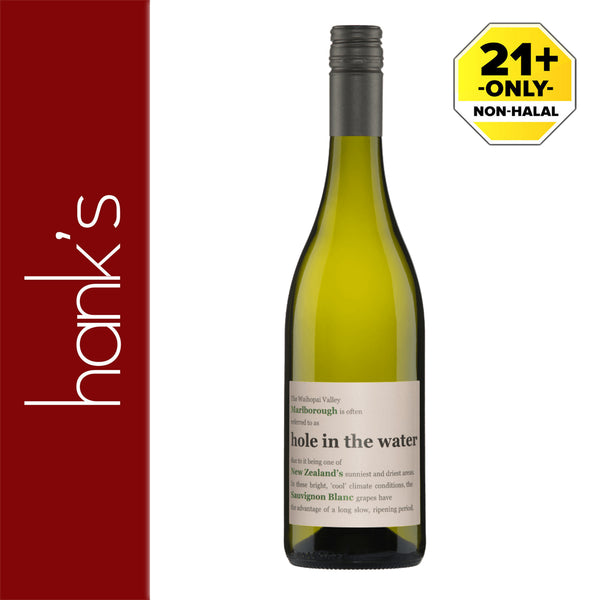 Hole in the Water Sauv Blanc 750ml (highest price)